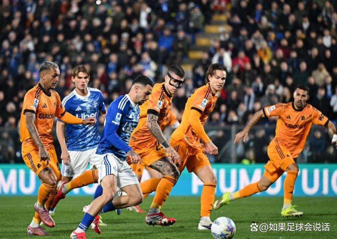 4连胜！科莫2-1逆转罗马杀进前4，意甲欧冠席位争夺战还剩9轮，这匹黑马能撑住吗？